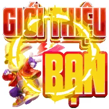 100vip Game 04