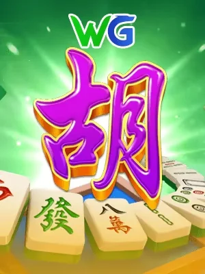 100vip Game 01